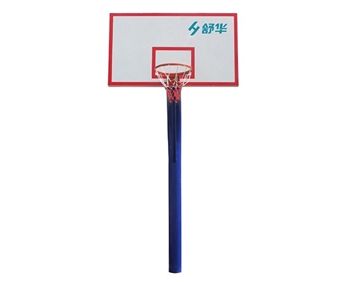 海東預埋式標準籃球架