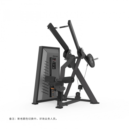 黃南SH-G7803 高拉訓練器
